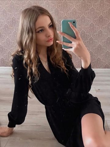 Фатима